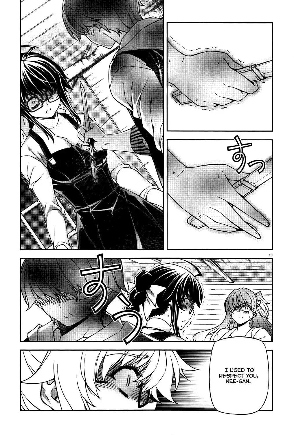 ReBirth The Lunatic Taker Chapter 23 22